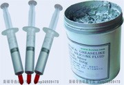 供应电子元器件导热绝缘膏导热膏导热硅脂